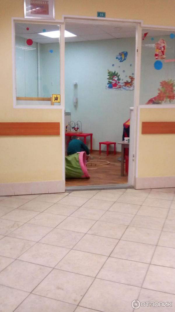 Направление в московскую областную клиническую больницу