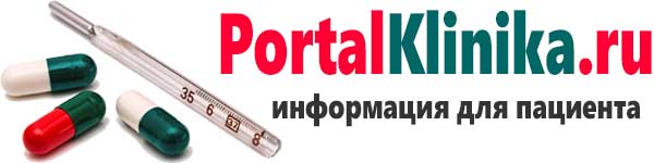 portalklinika.ru
